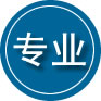 麻山区专业道路救援