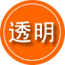 麻山区救援费用合理