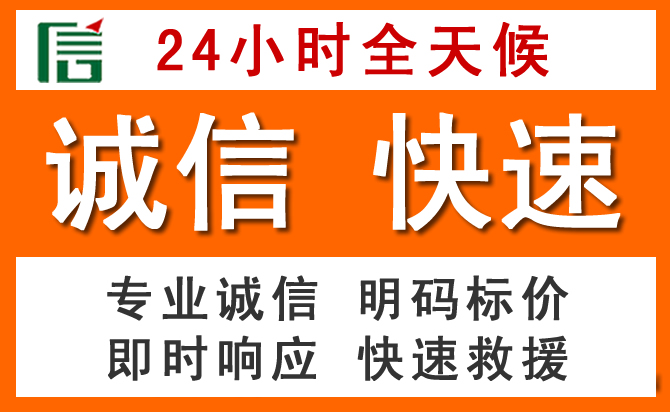 如何制定合理价格策略缓解麻山区道路救援售后压力